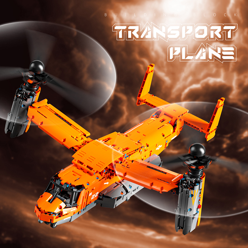 Jjrc Drone X12 - Высокотехнологичный конструктор самолета-транспортника Osprey времен Второй